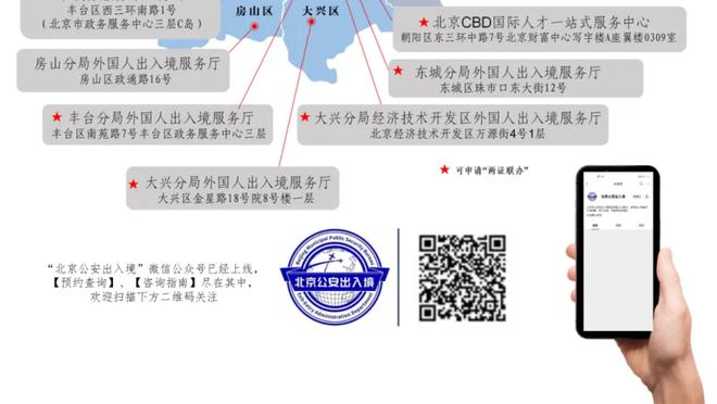 ?戈贝尔16+21正负值+33 华子17中4 森林狼送马刺15连败